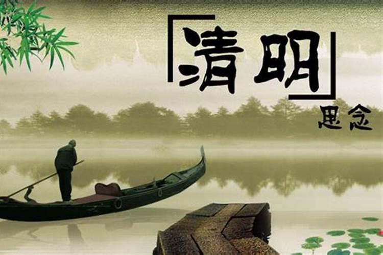 2025年5月20日特吉生肖偏财