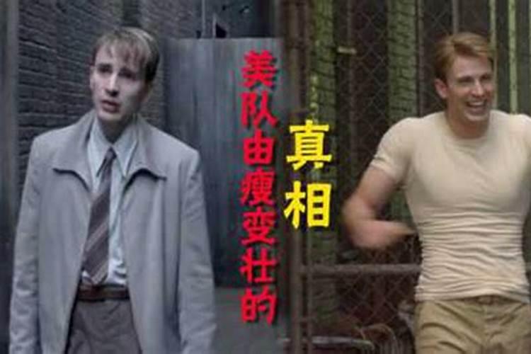 童子真的要还替身吗