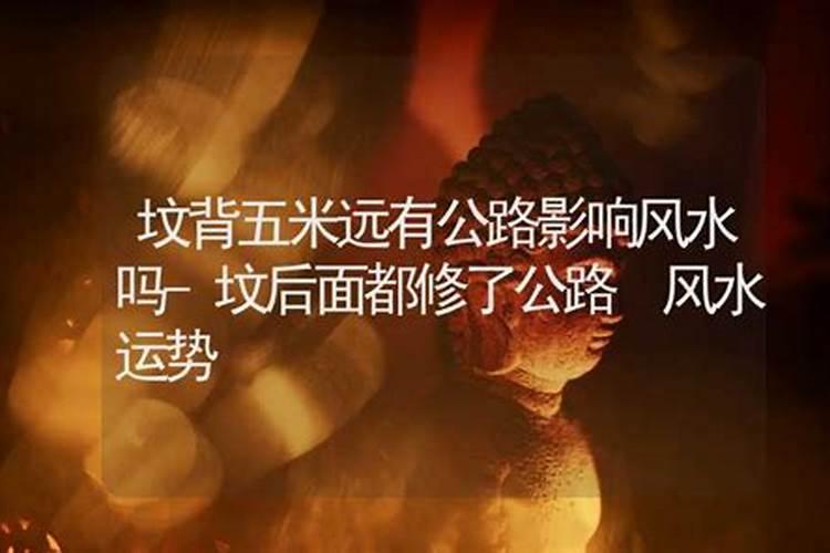 惊蛰打小人咒语是什么？