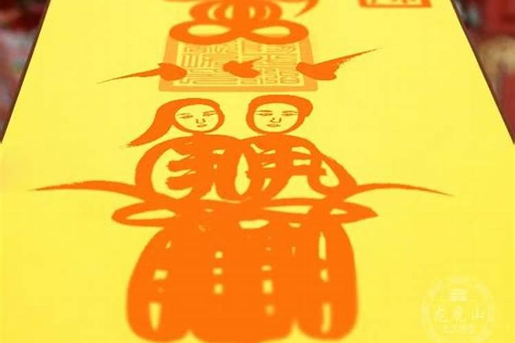合婚符怎样画,强制合婚符有用吗