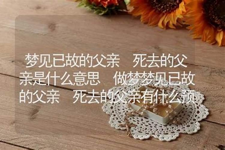 2025年除夕为什么是29