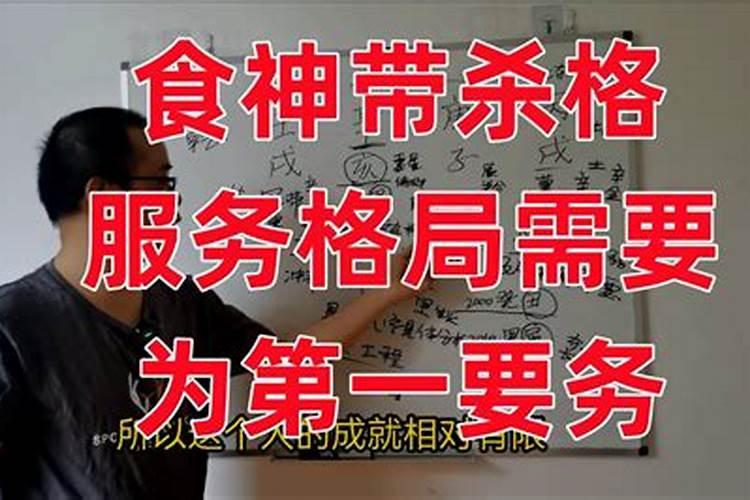 如何从生辰八字看子女是否孝顺？
