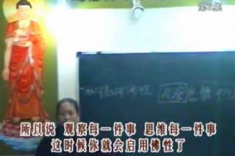 梦见帮陌生人找东西的预兆
