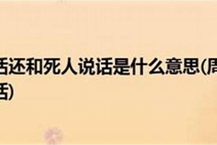 我本人是1975年农历5月28日生人,请问今年我的财神要拜在哪儿方位？百 ...