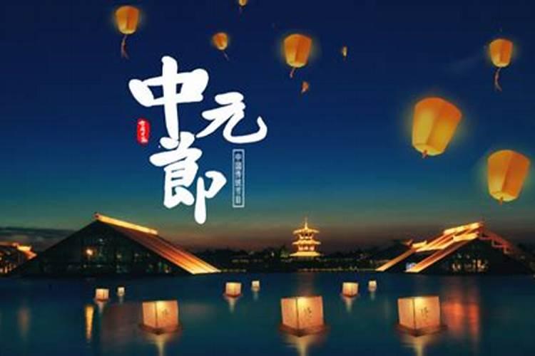 浇花童子为什么下凡