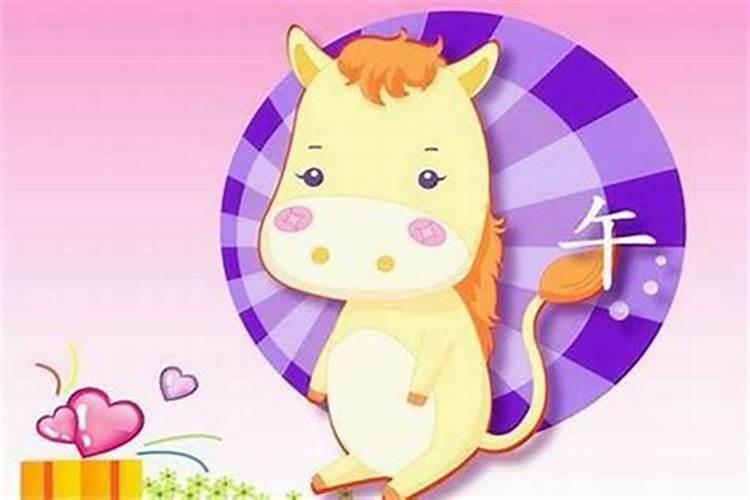 冬至节的来历