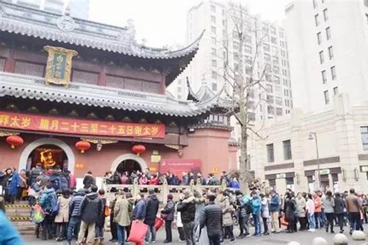 北京白云观起名,北京雍和宫起名最好的