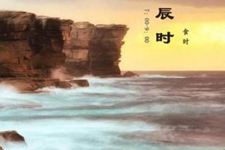 我【男】是1975年农历11月18日寅时 出生的。我想知道我的生辰八字,和五...