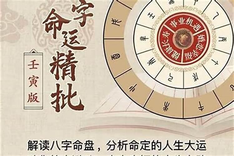 怎么知道自己是不是童子