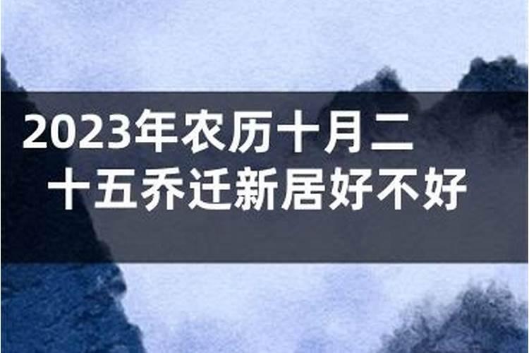 替身怎么送的,要送几次呢？