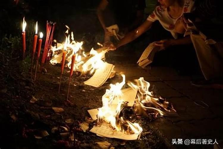犯太岁是科学还是迷信