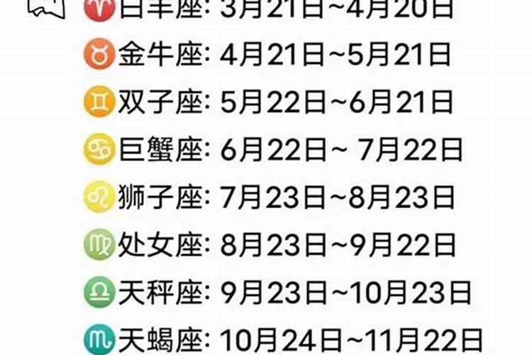 由出生月份看性格命运