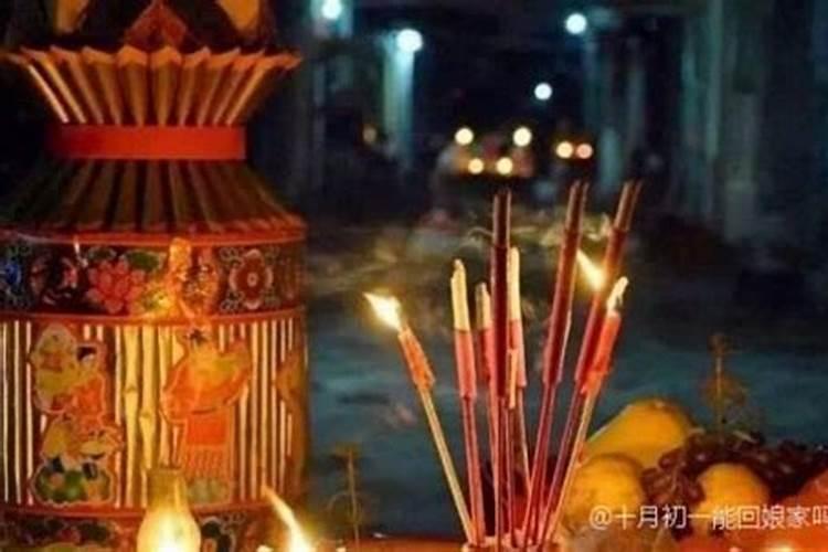 生辰八字具体是什么意思？