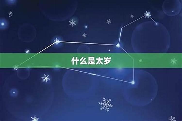 2024年中秋节是几月几号 具体哪天星期几