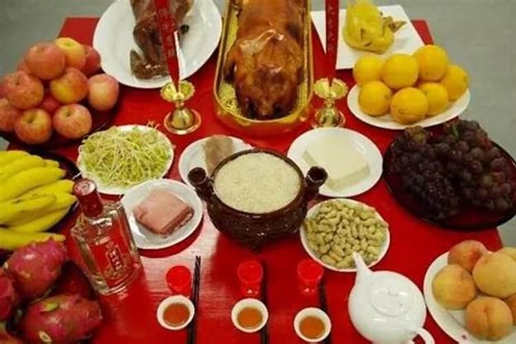 冬至有哪些习俗？