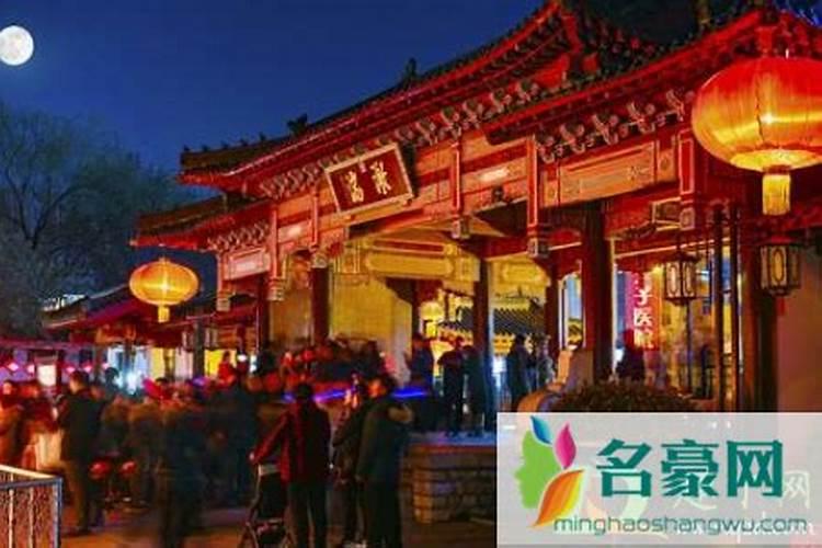 阳宅风水书哪些好