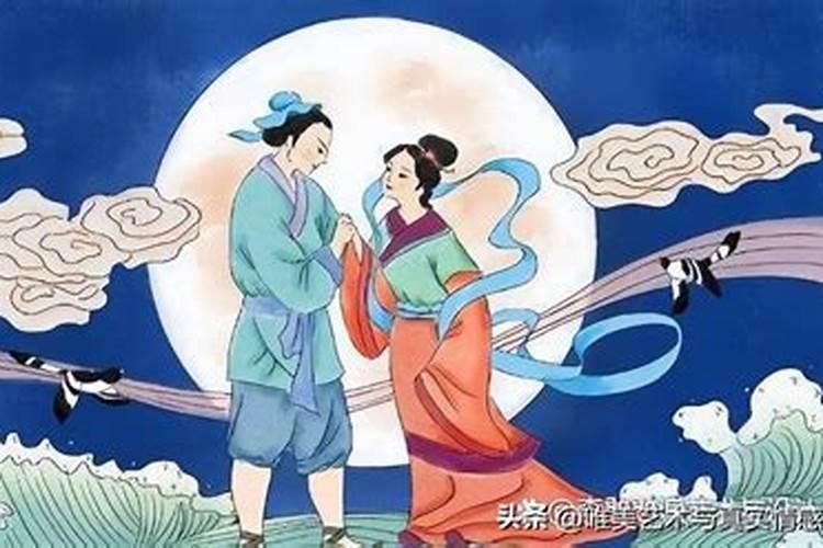 七夕节起源于哪个朝代