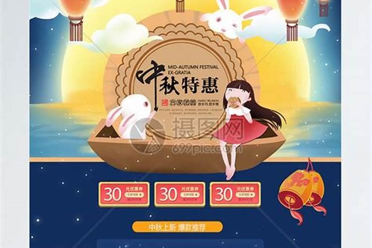 风水与八字原局和大运是否有关系