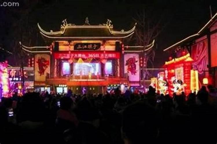 2025年戊日时间表