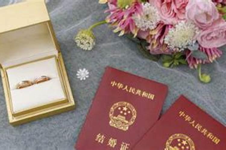 女人婚姻不顺的命理原因有哪些？婚姻不顺是什么意思