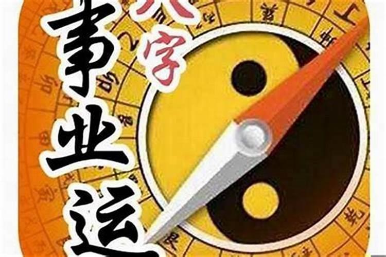 梦见什么东西碎了的预兆