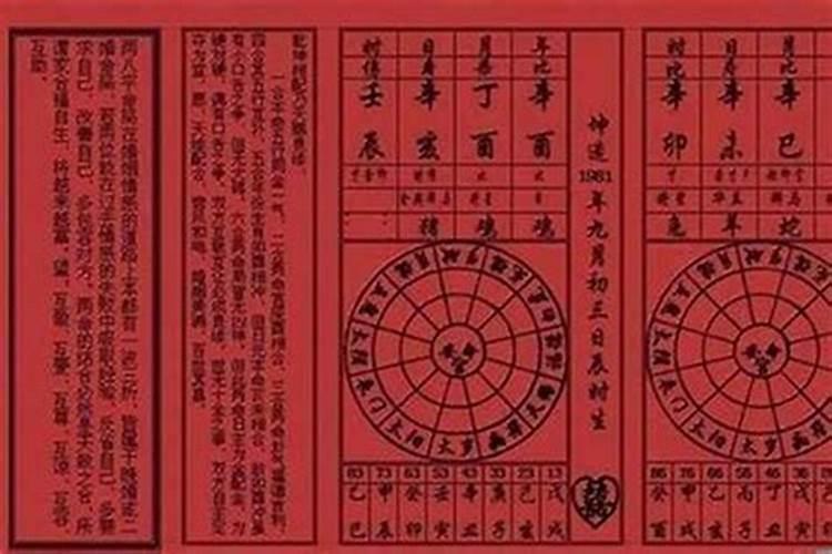 佛教中什么经是超度用的