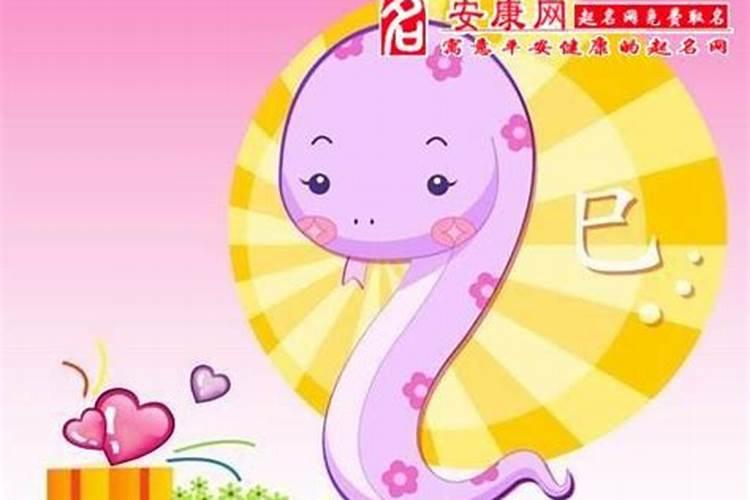 超度灵婴念什么经