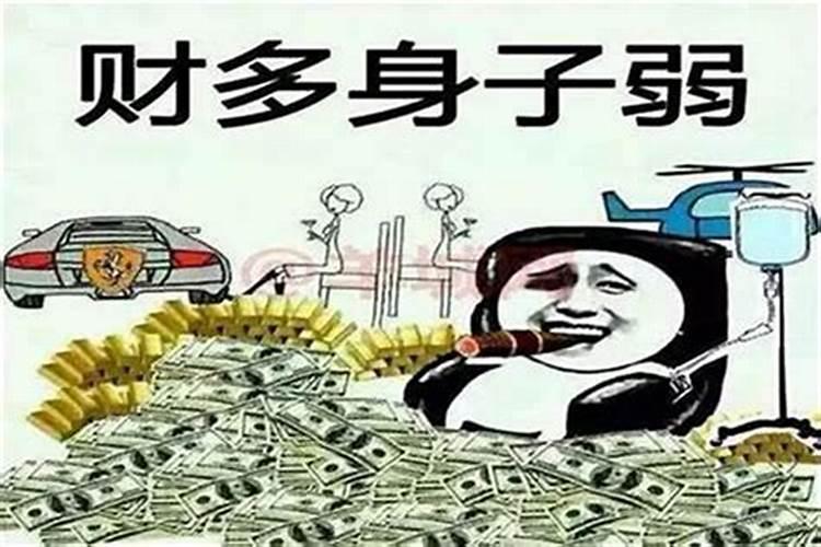 感情姻缘不顺可以化解吗,婚姻不顺的六种化解方法