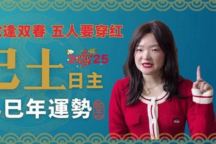 2025年农历7月出生的宝宝五行缺什么