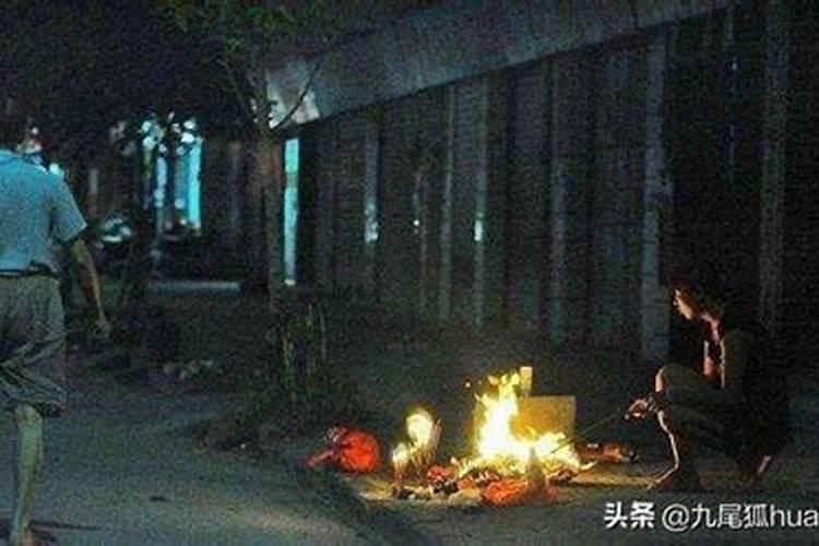 中元节出门禁忌 中元节凌晨能出行吗