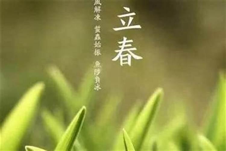 八字算命可信吗