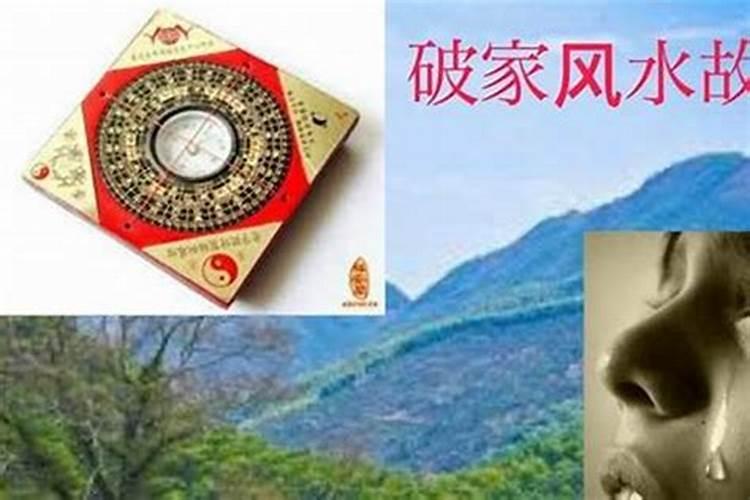 生辰八字算命准吗？百度问一问