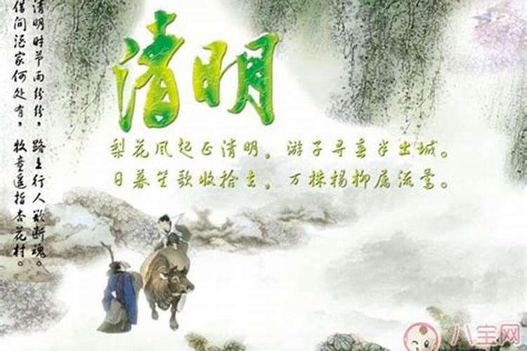 生辰八字能随便给人吗？