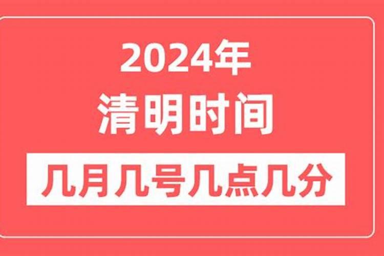 为什么说不能随便把自己的生辰八字随便给别人