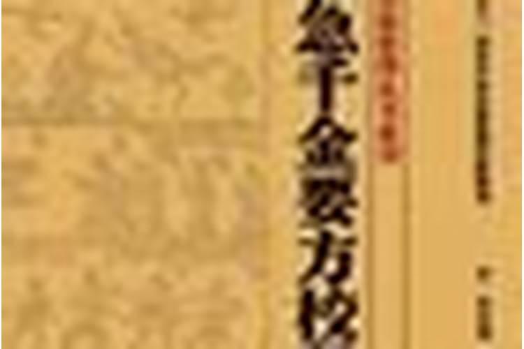 喃呒师傅现在有女性吗