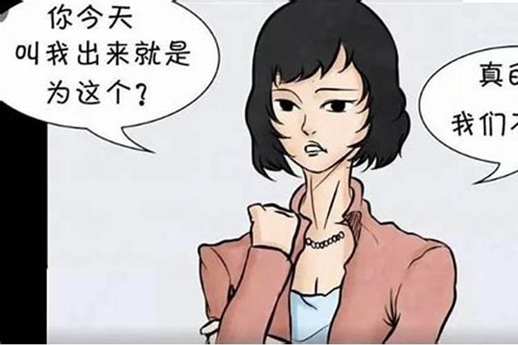1975属兔2025年的运势及运程