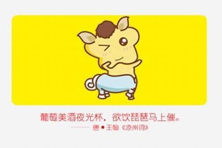周公解梦 梦见自己暗恋的人也喜欢自己 啥意思？