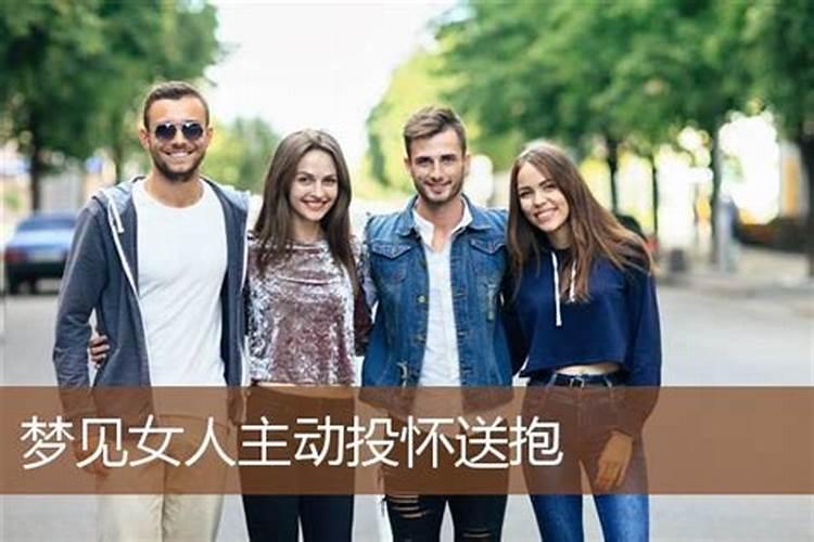 为什么做生意总不顺利求解？