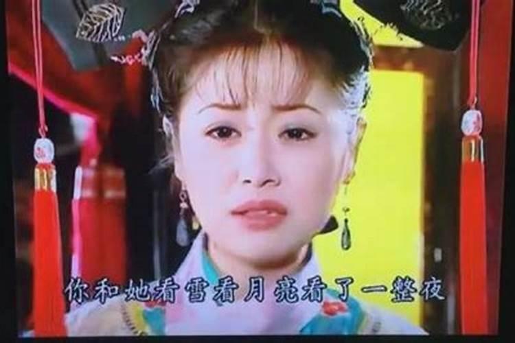 紫微斗数如何看大运及流年运势!