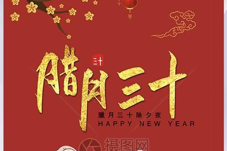 女儿做梦梦见爸爸死了是什么意思