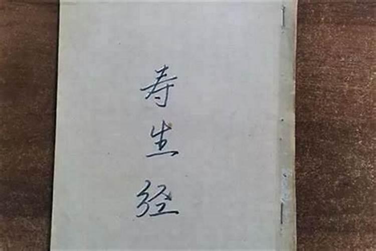 在家居士可以做超度法会吗