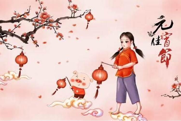中元节出生的男孩命好吗？