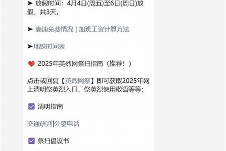 提升孩子专注力的方法