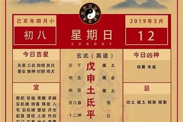 属狗人在2025年的全年运势