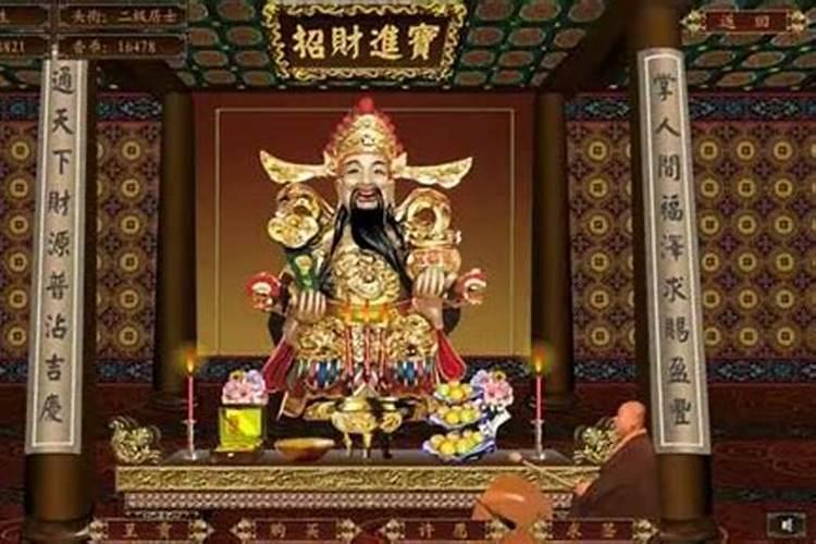 做梦梦到男人是什么意思
