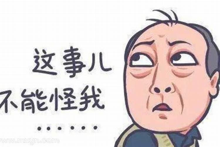 属马和属牛相克吗