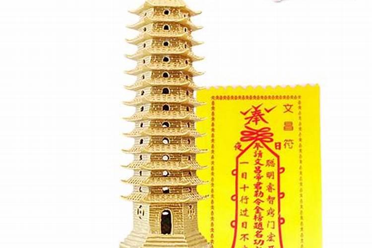 央视七夕晚会emoji炫酷节目单:浪漫之夜尽展文化魅力