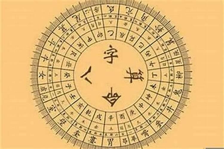 财运不好怎么转运 财运不好转运方法