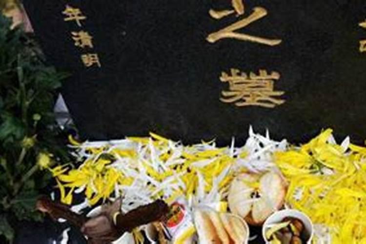 七月十五上坟有什么讲究和忌讳