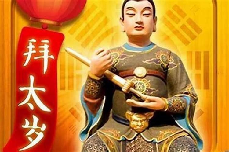 农历七月十五能给财神爷上香吗？